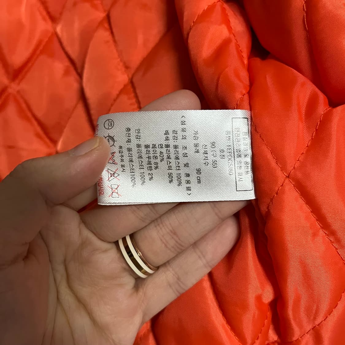 펠틱스 블랙 봄버 자켓 90 상품이미지7