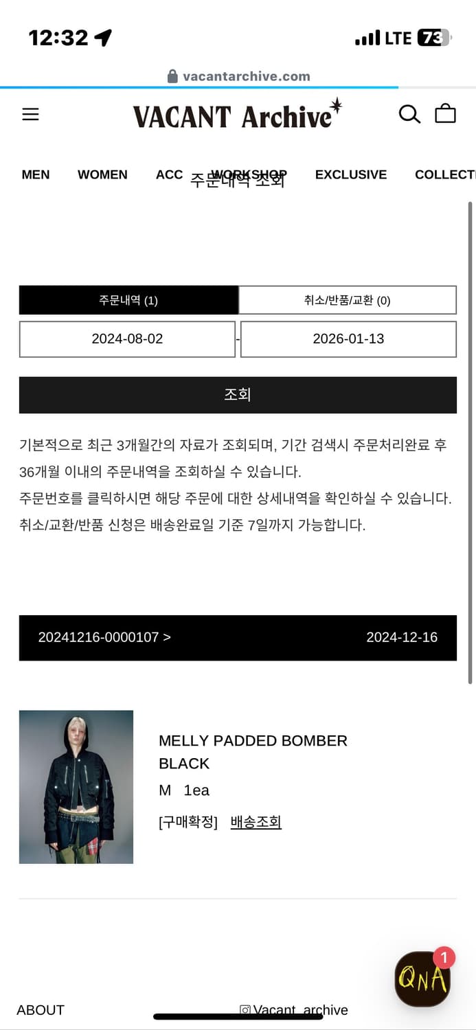 베이컨트 아카이브 항공 봄버 ma-1 자켓 M 상품이미지3