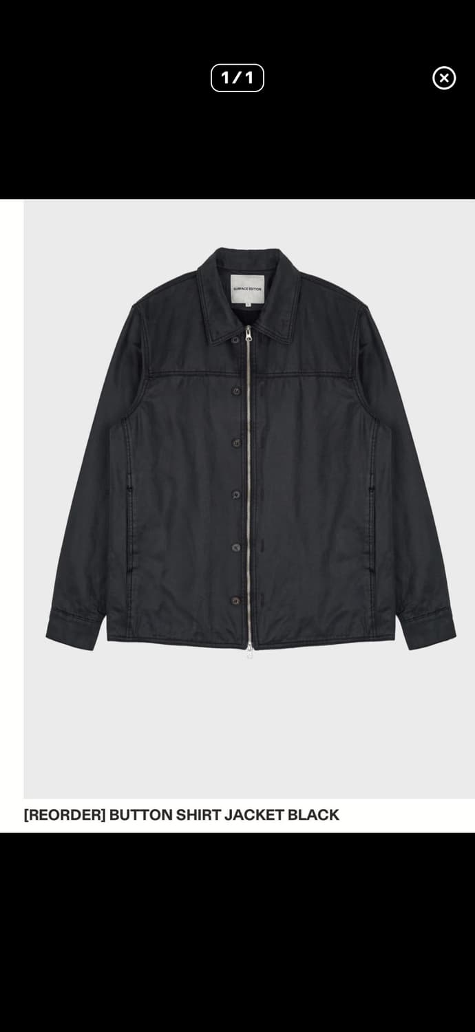 [구매] 서피스에디션 버튼 셔츠 자켓 삽니다 상품이미지1