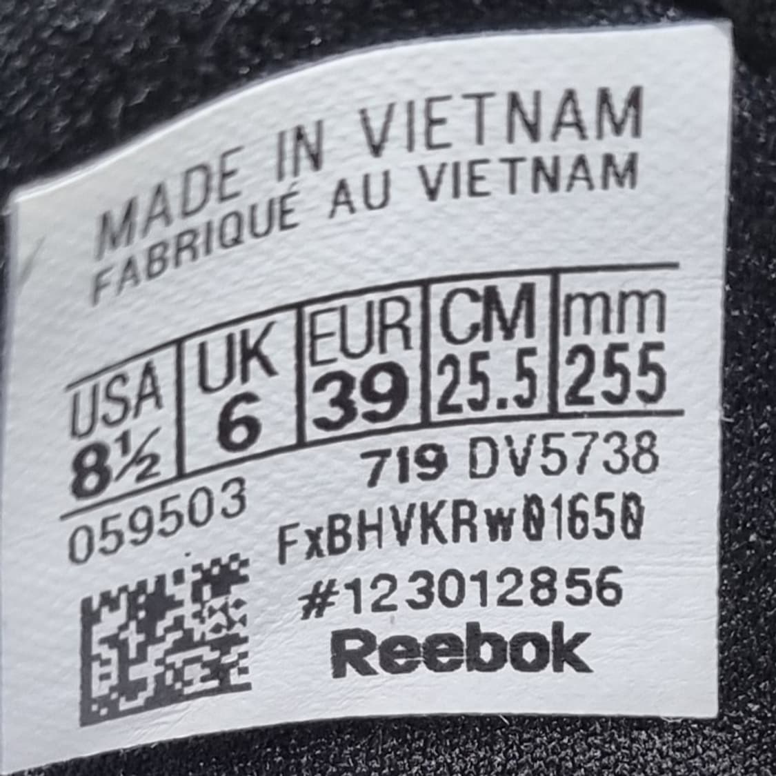 리복 이바주어 DMX 운동화 255 상품이미지6