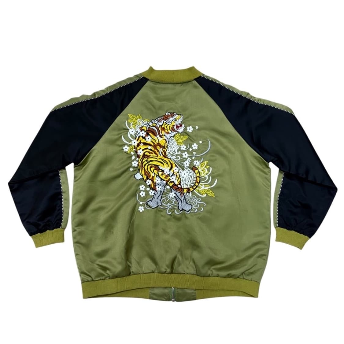 연두호랑이 스카전 상품이미지2