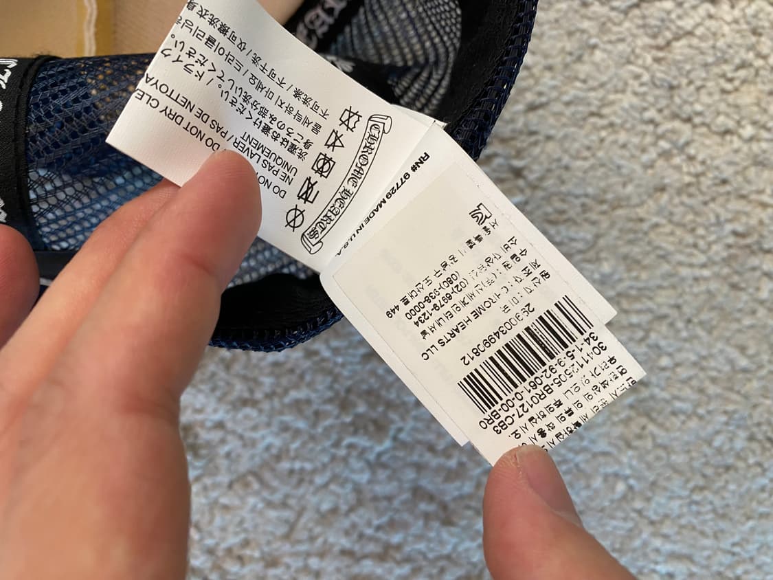 크롬하츠 캡 (신세계탭) 상품이미지5