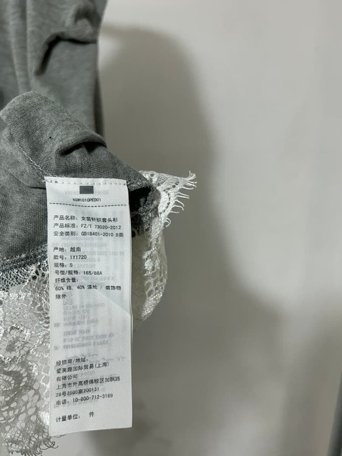 vtg top 상품이미지4