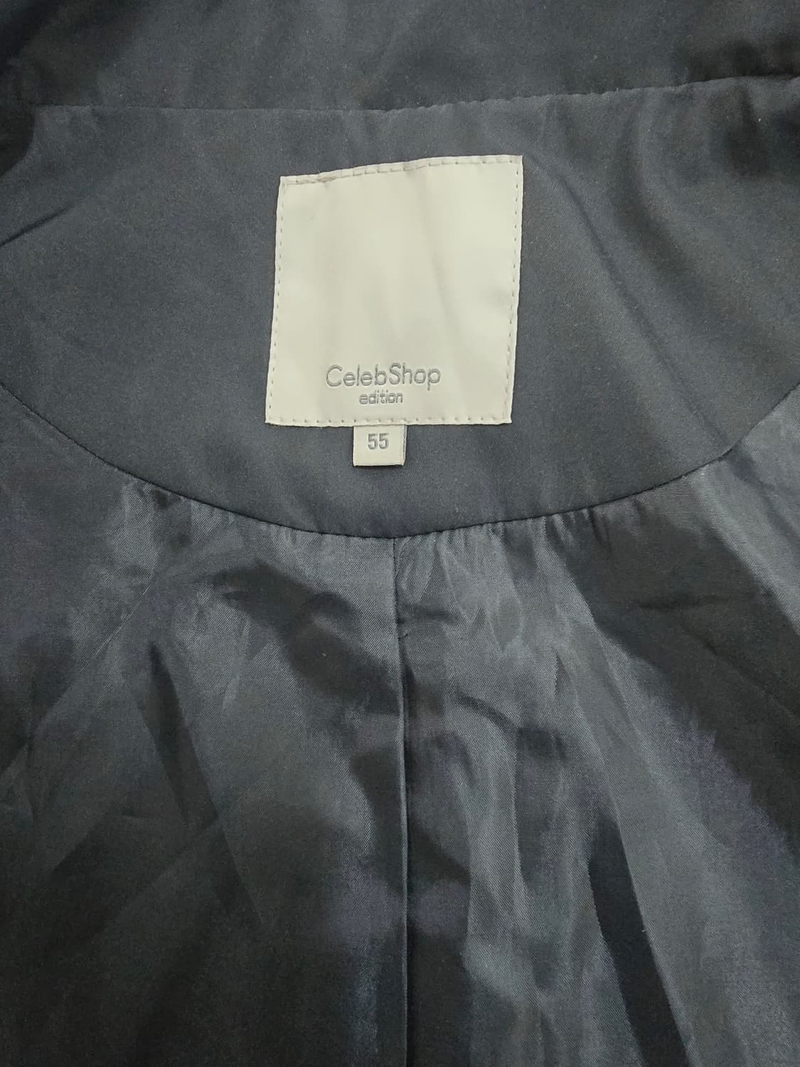 셀레샵  블랙 배색 집업 자켓 점퍼 55 상품이미지8