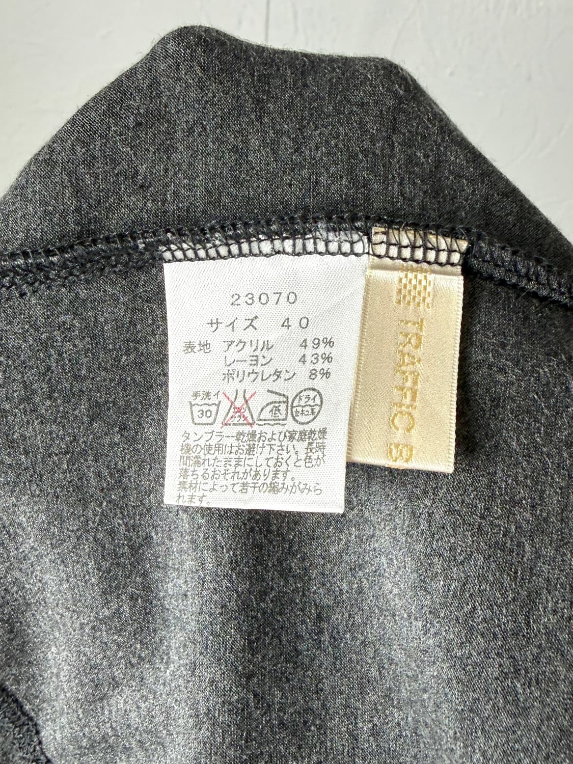 Traffic Basic 프릴 투웨이 후드 집업 상품이미지5