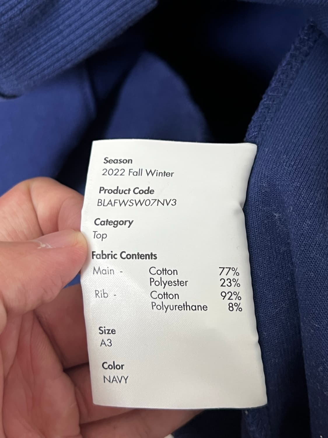 아더에러 베리프 로고 스웨트셔츠 네이비, a3 상품이미지3