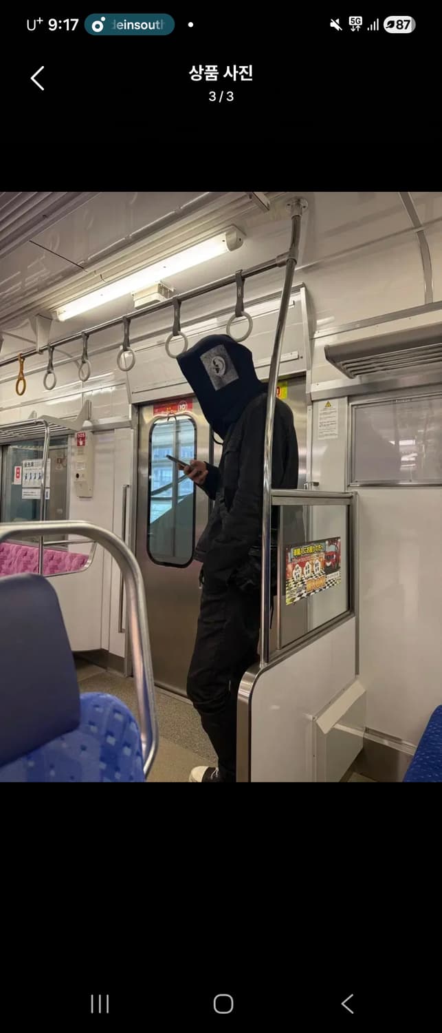 헬무트랭 오리지널 왁스코팅 모터사이클 자켓 상품이미지5