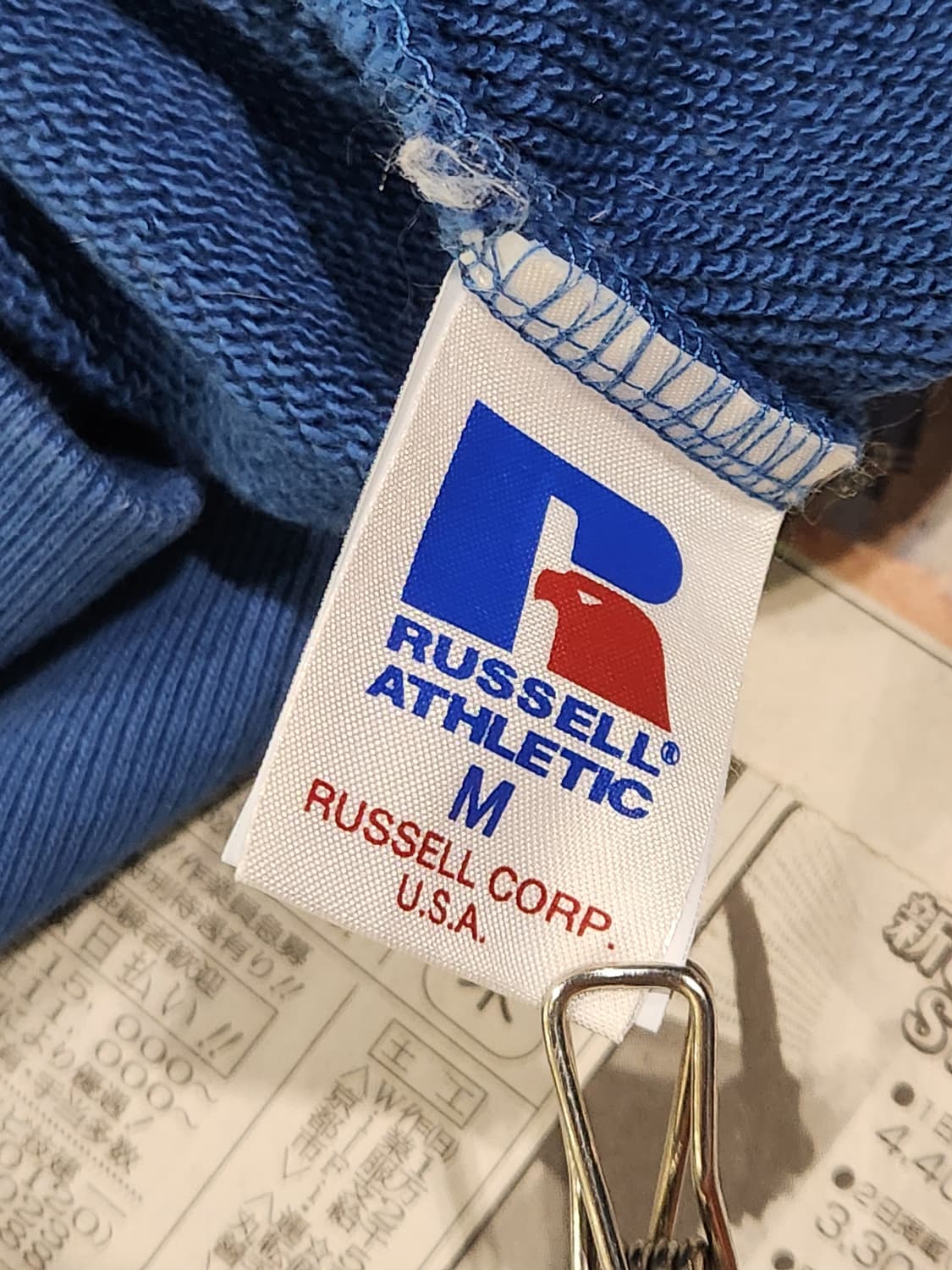 RUSSELL ATHLETIC by SHIPS 맨투맨 M 상품이미지6