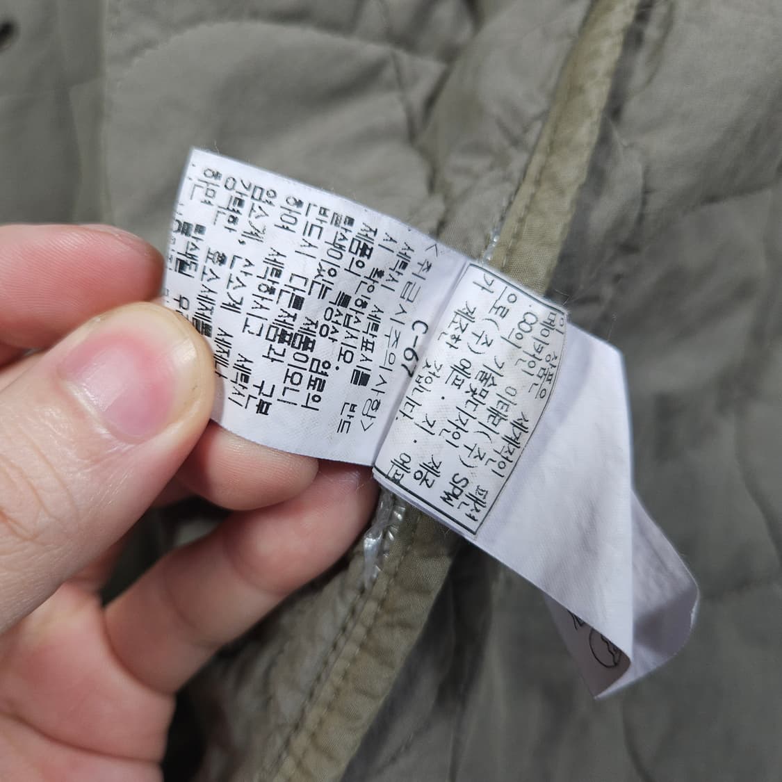 씨피컴퍼니 퀼티드 라이너 자켓 상품이미지5