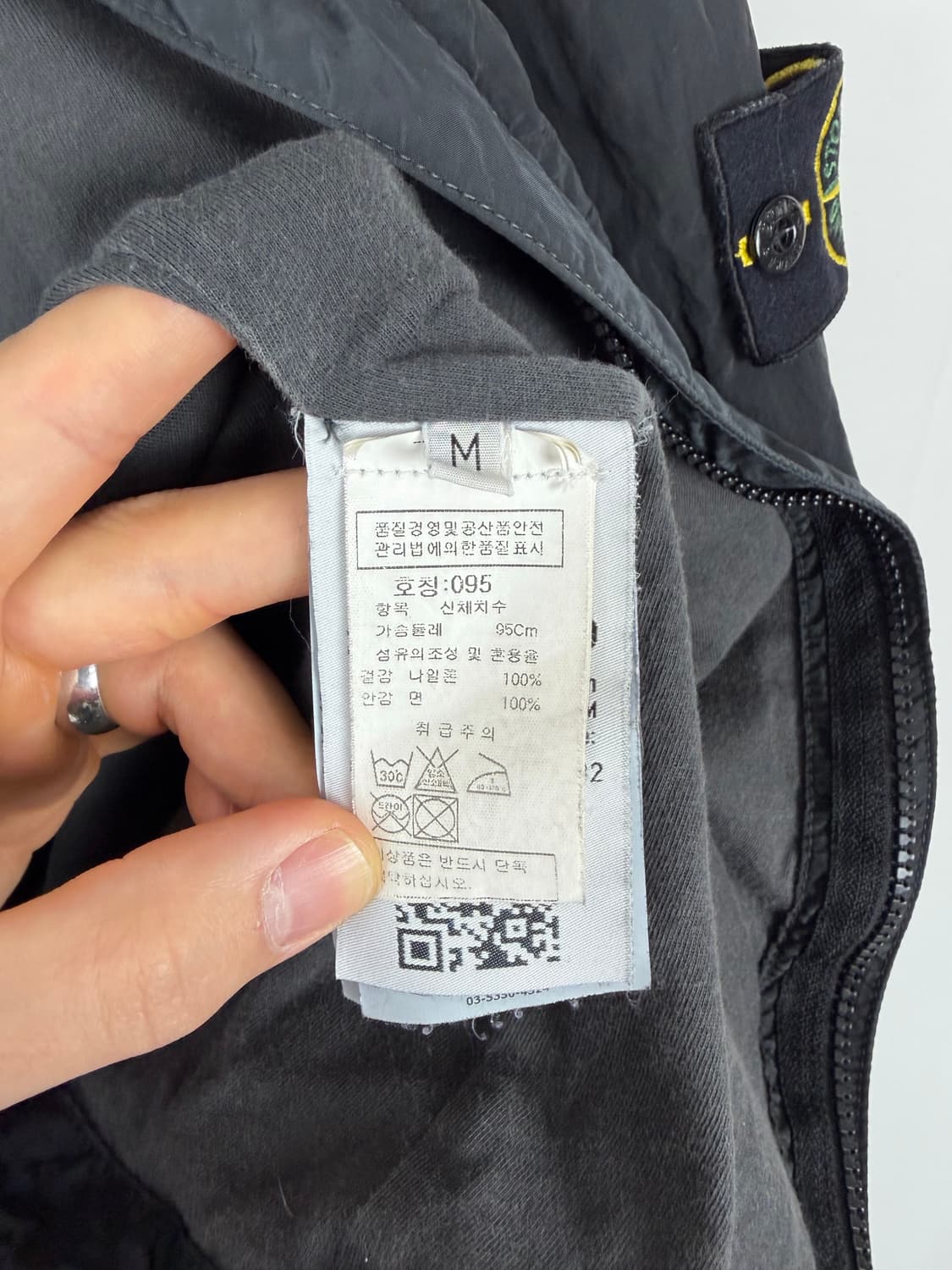 a249) 스톤아일랜드 나일론 메탈 자켓 상품이미지6