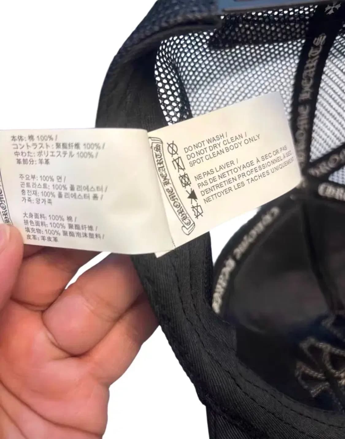 크롬하츠 카모플라주 세메테리 트리플 크로스 트러커캡 상품이미지5