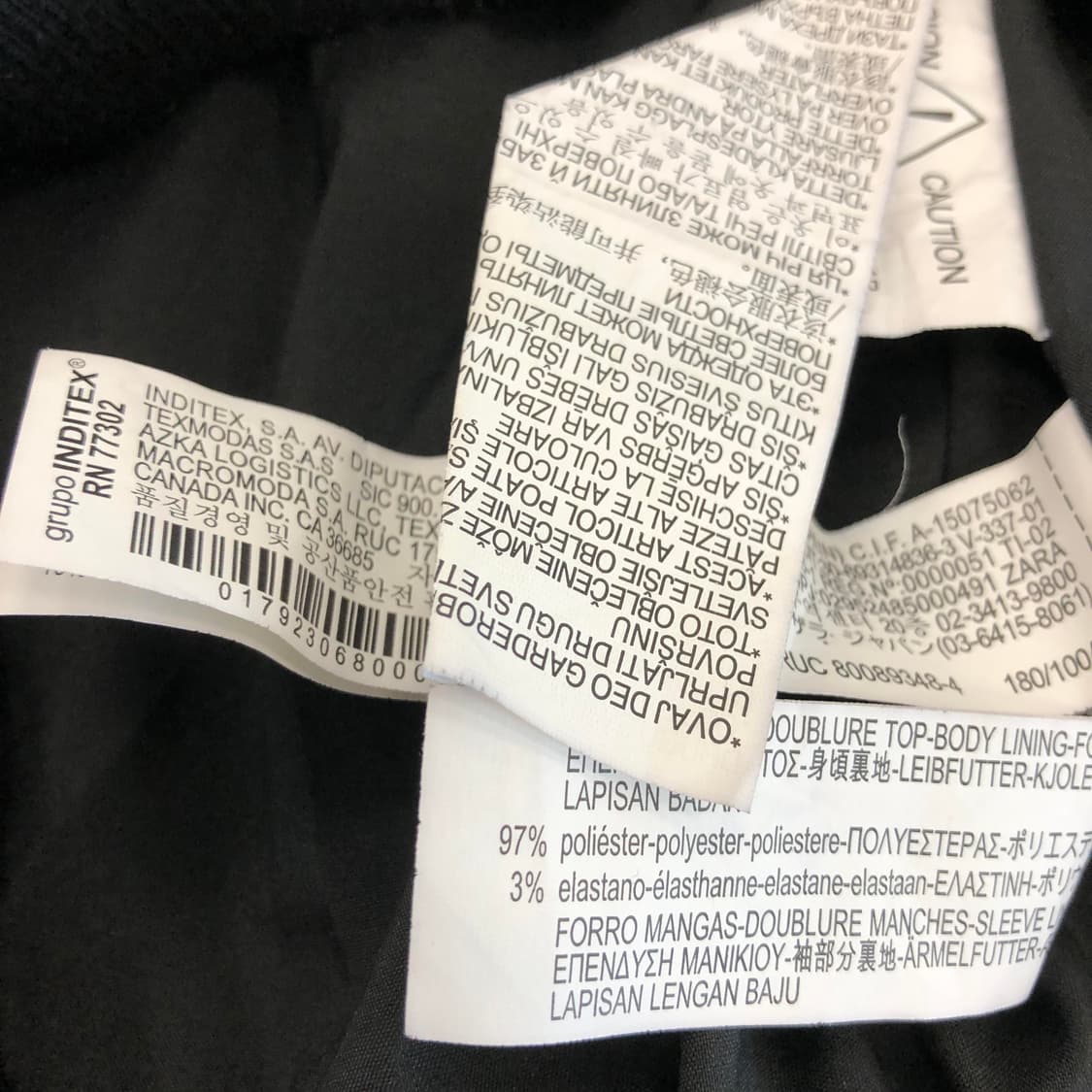 자라 페이크 스웨이드 봄버자켓 L 상품이미지6