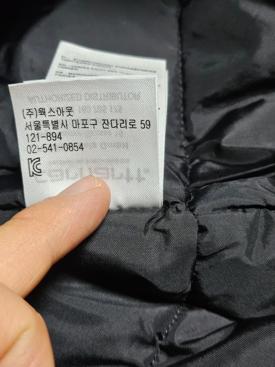 칼하트 트래퍼 팬서 파카 패딩 XS 상품이미지9