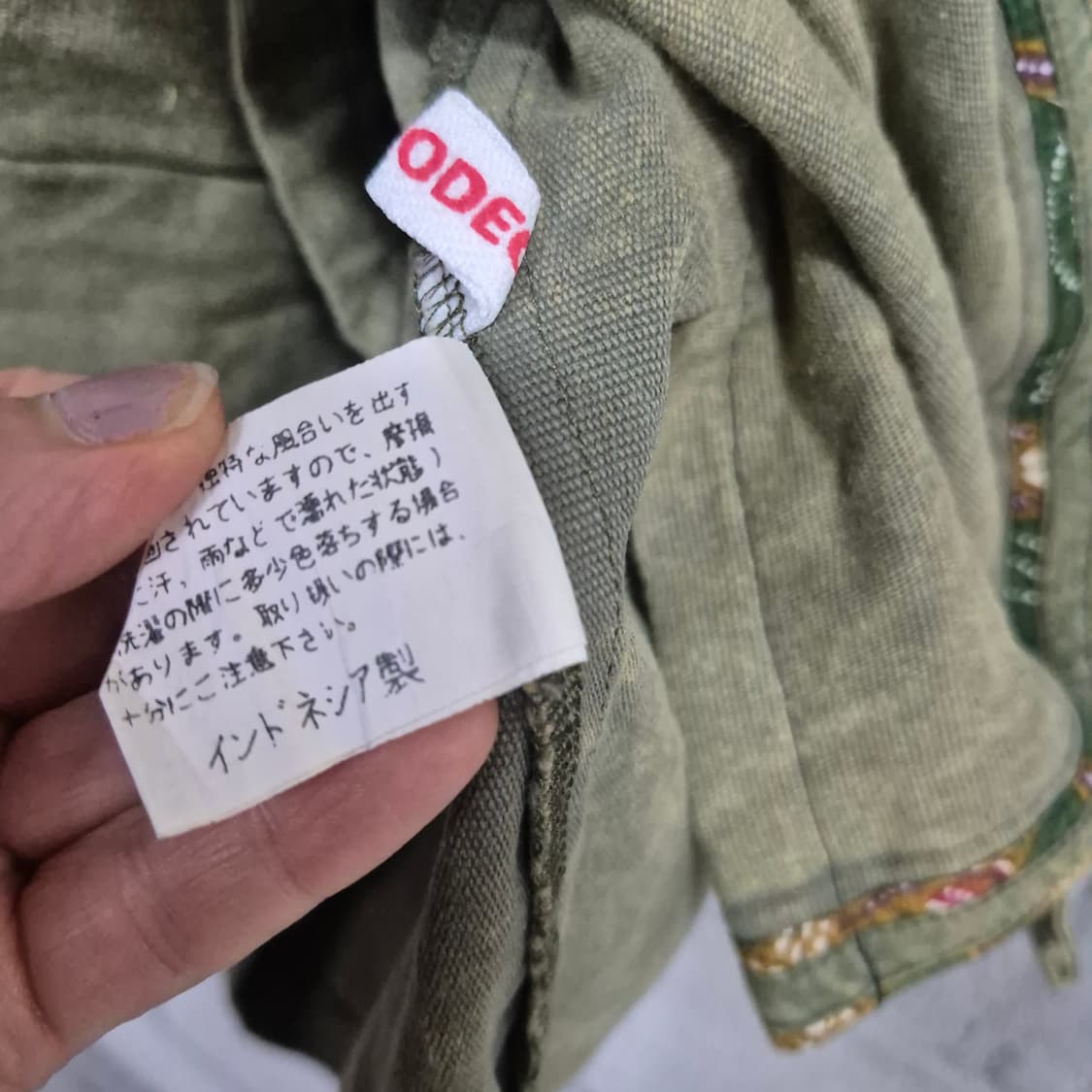 일본 빈티지 데님원피스 상품이미지10