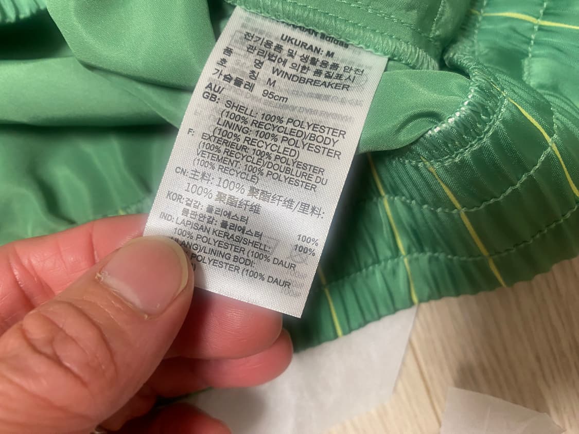 아디다스 윈드 브레이커 M 사이즈 남성용 95~100(새상품) 상품이미지5