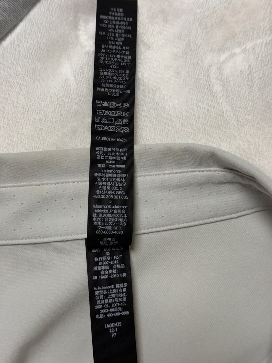 룰루레몬 남성 셔츠 XXL 회색 상품이미지5
