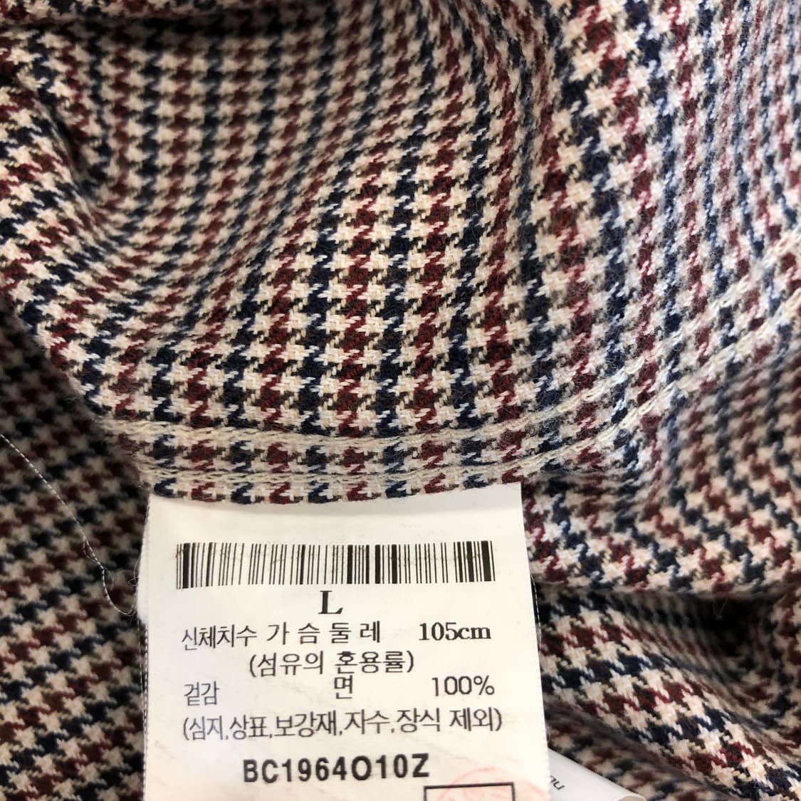 빈폴 하운드투스 자수로고 셔츠 L 상품이미지6