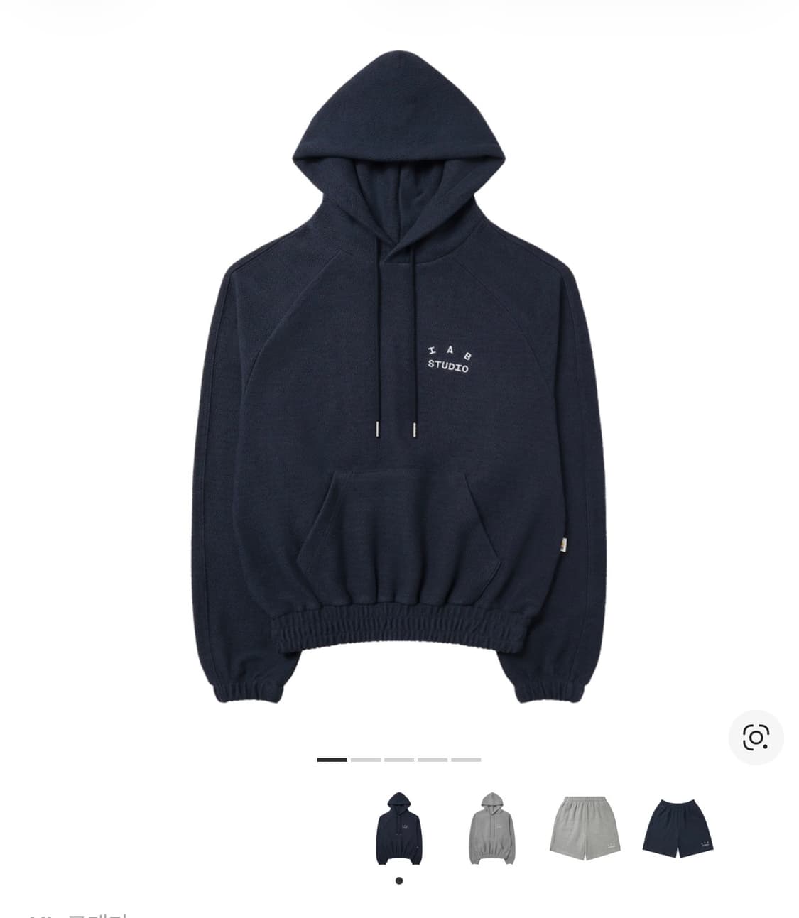 아이앱 스튜디오 헤링본 후드 네이비 화이트 XL 미시착새상품 상품이미지1