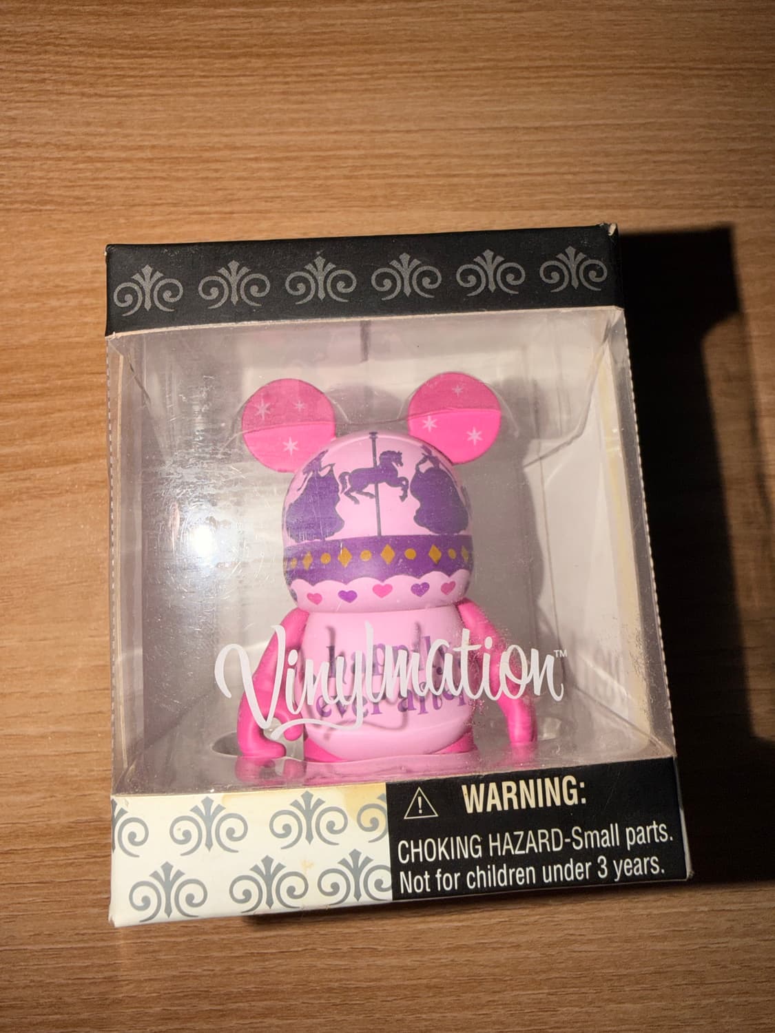 디즈니 비닐메이션 시그니처 컬렉터블 새상품 상품이미지3