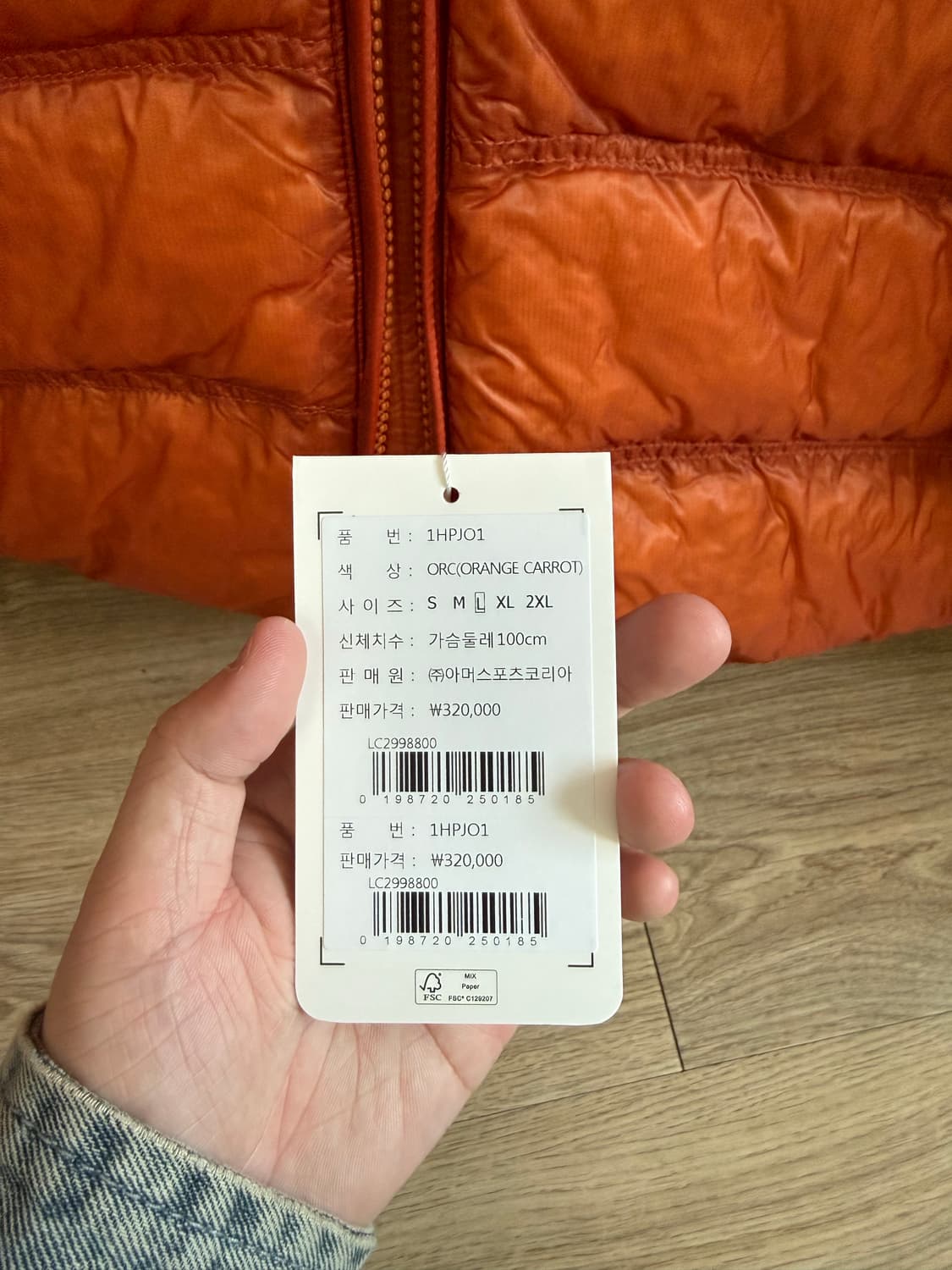 살로몬 인슐레이션 자켓 오렌지 L 상품이미지3