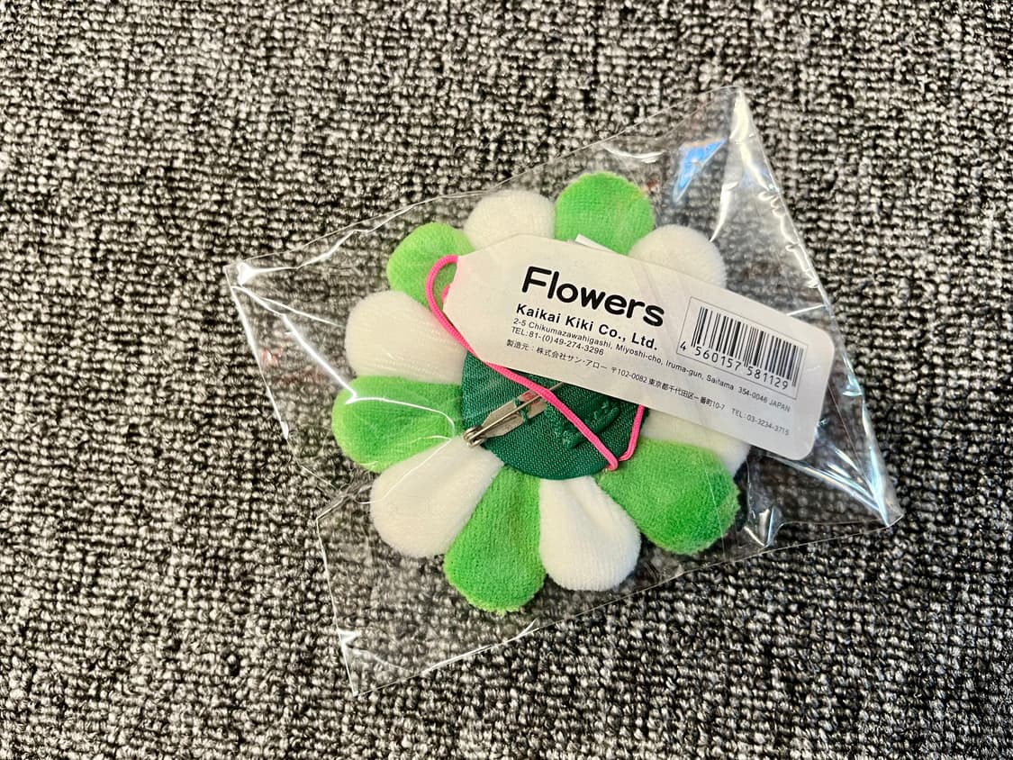 무라카미 다카시 카이카이키키 플라워 키링 / 브로치  상품이미지5