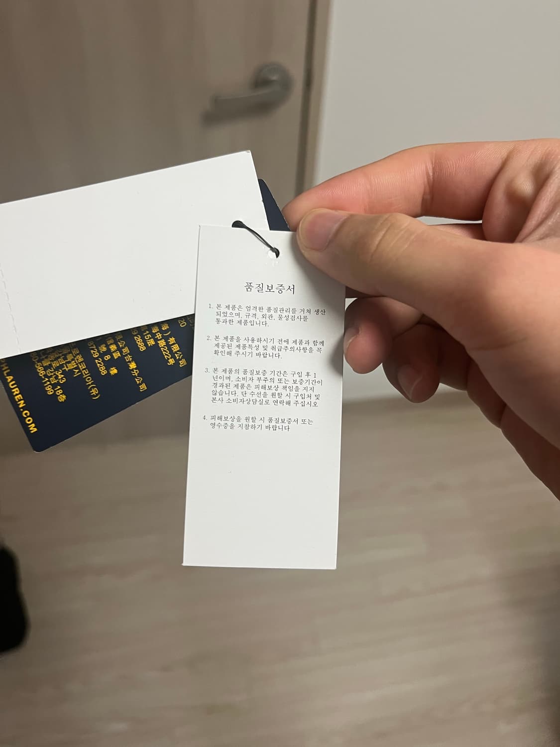 폴로 폴로랄프로렌 검정 후드티 상품이미지5