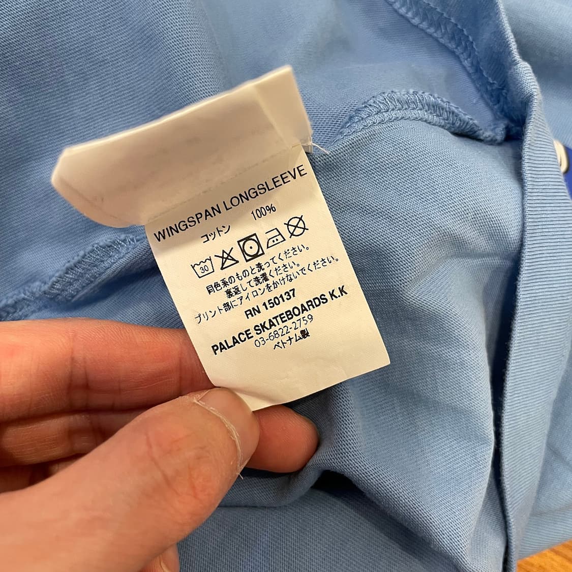 팔라스 윙스팬 롱슬리브 상품이미지9
