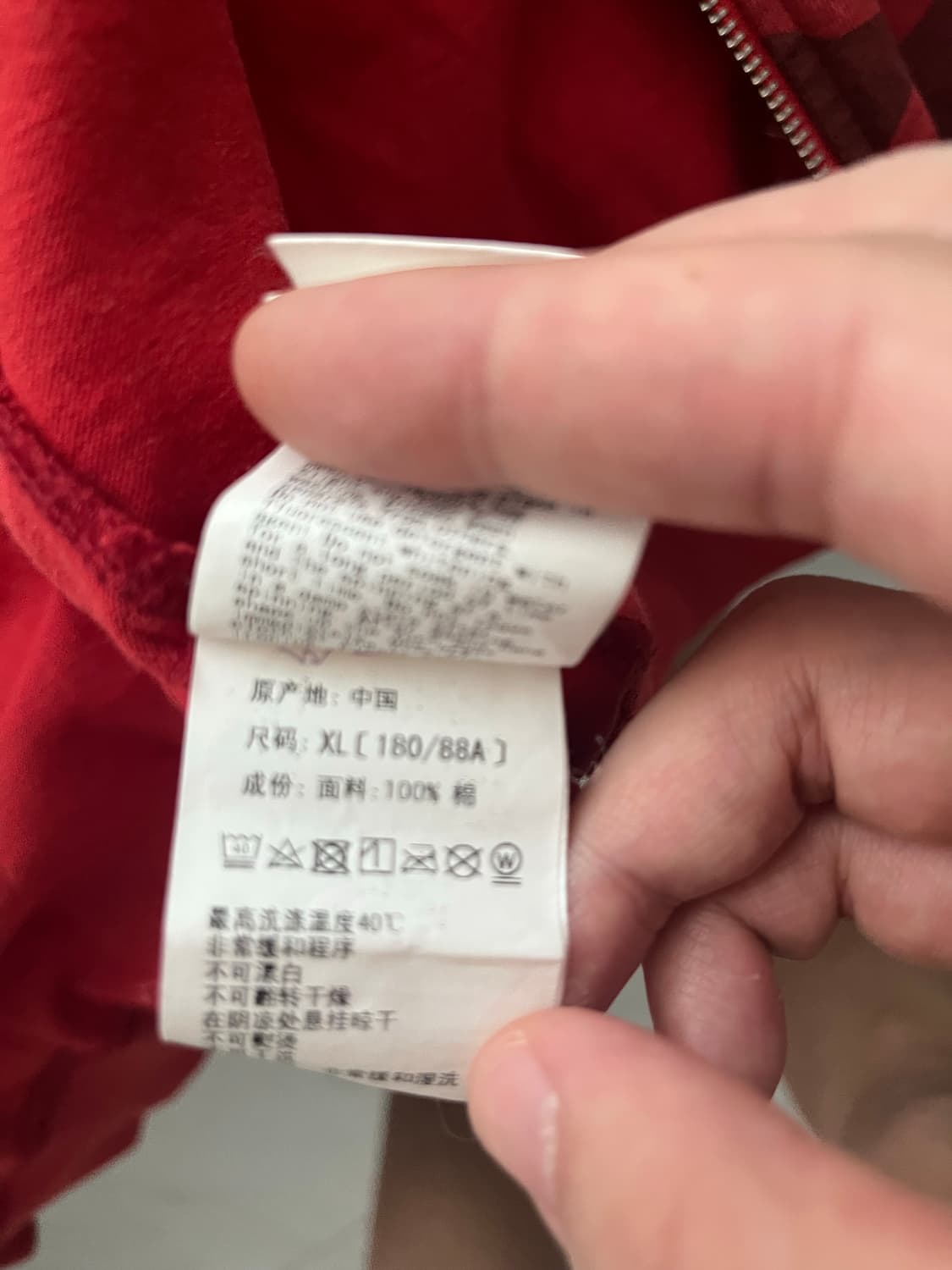 베이프 챔피언 후드집업 적계 xl 상품이미지4