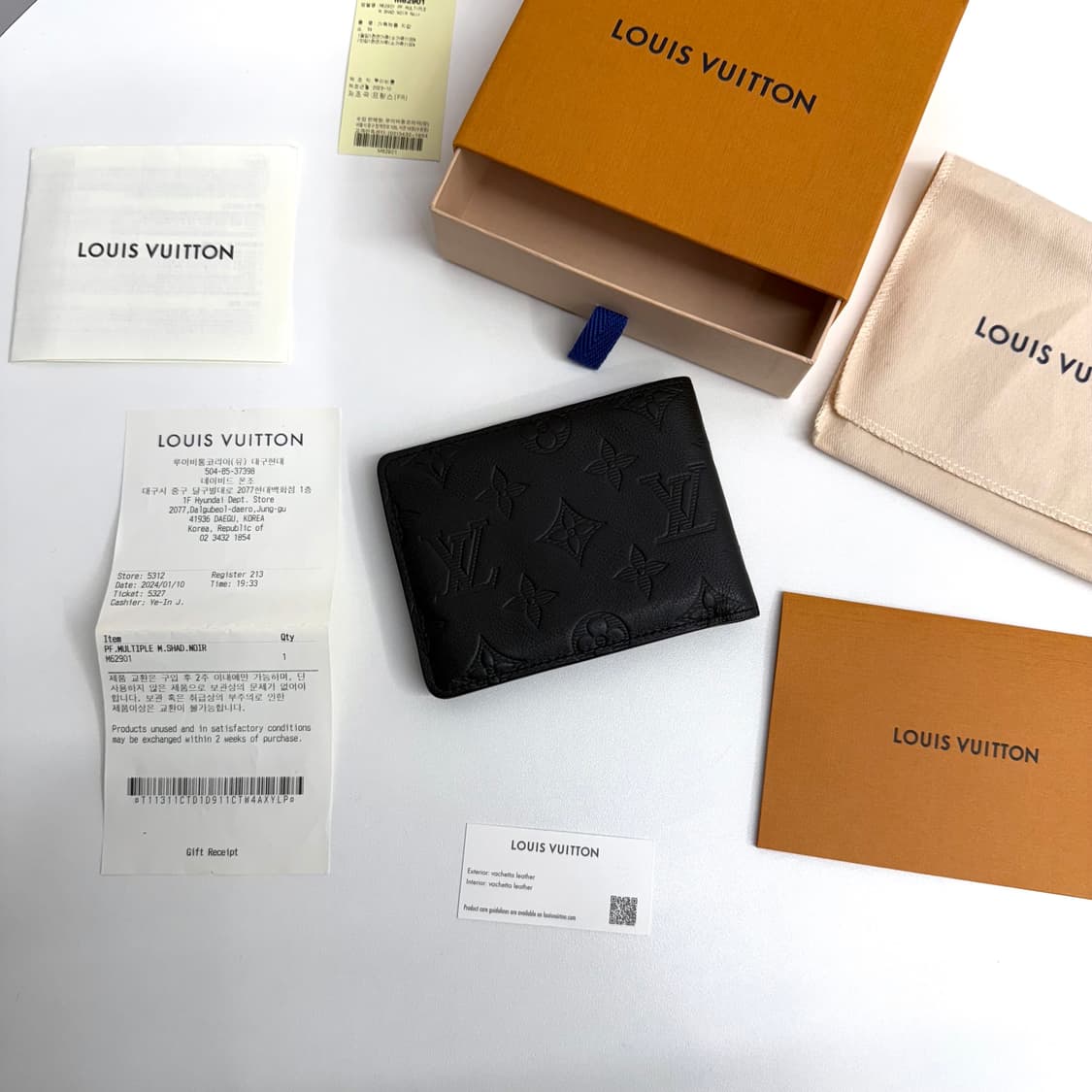 [백화점 / 풀박스] 루이비통 쉐도우 멀티플 월릿 반지갑 블랙 상품이미지2