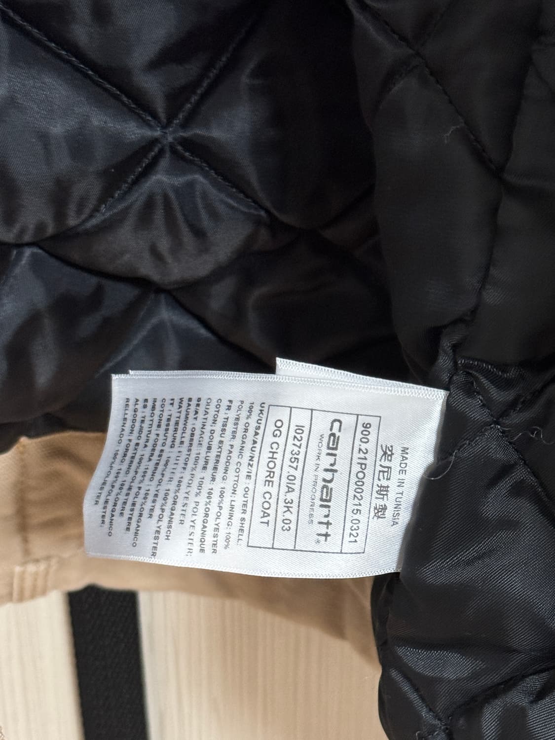 칼하트 WIP 초어 코트 더스티 해밀턴 브라운 M사이즈 새상품 상품이미지6