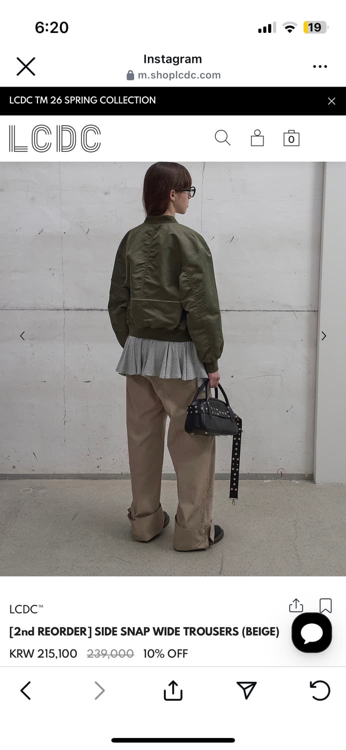 엘씨디씨 lcdc SIDE SNAP WIDE TROUSERS  상품이미지2