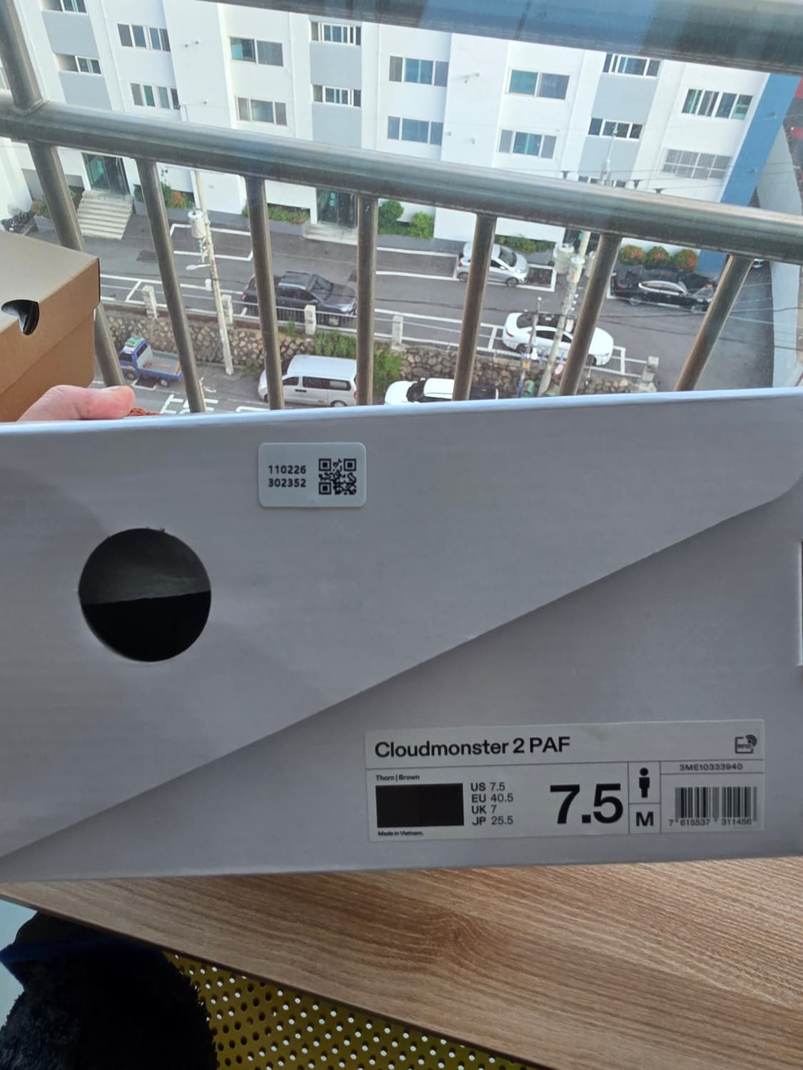 온 러닝 x 파프 클라우드몬스터 2 쏜 브라운 255 상품이미지8