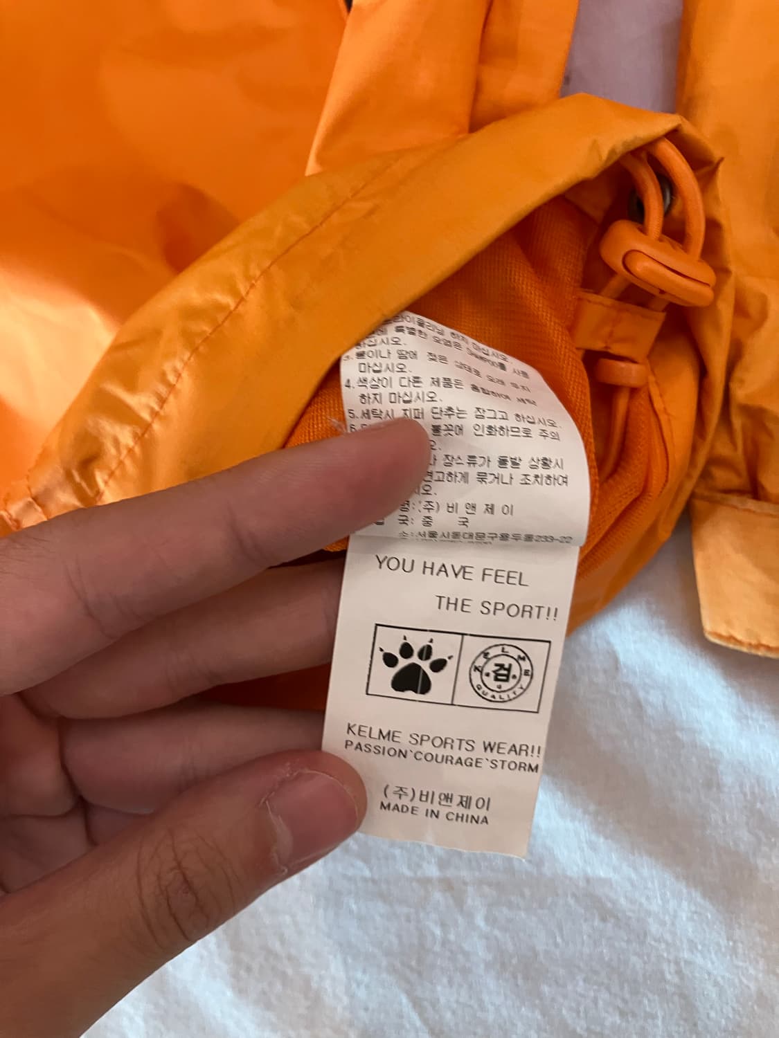 켈미 대전 시티즌 빈티지 바람막이 자켓 오렌지 상품이미지6