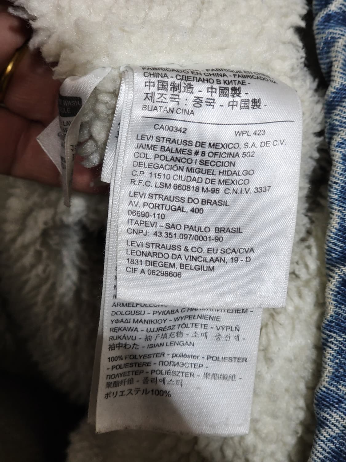 (XL) 리바이스 양털 청자켓 연청 데님자켓 빅E 레드탭  상품이미지6