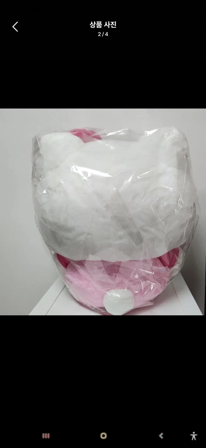 헬로키티 빅인형 상품이미지2