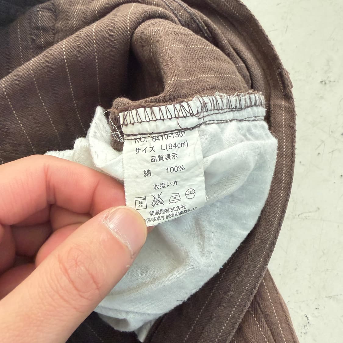 루이스 찰론 빈티지 스트라이프 팬츠 32 상품이미지5