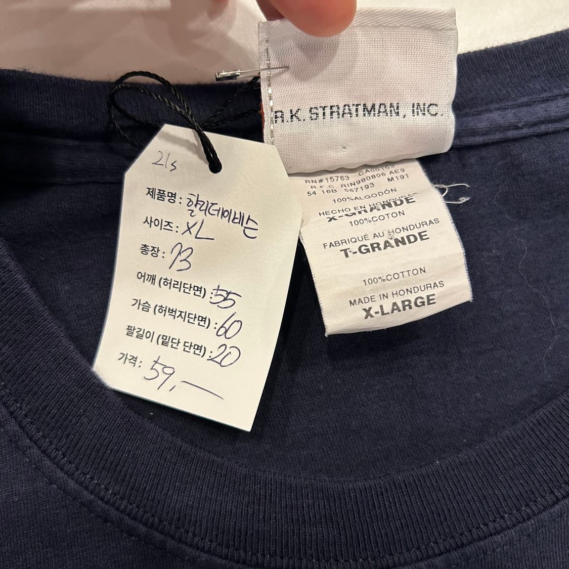 [XL] 할리데이비슨 뮤직시티 반팔 티셔츠 네이비 A651 상품이미지7