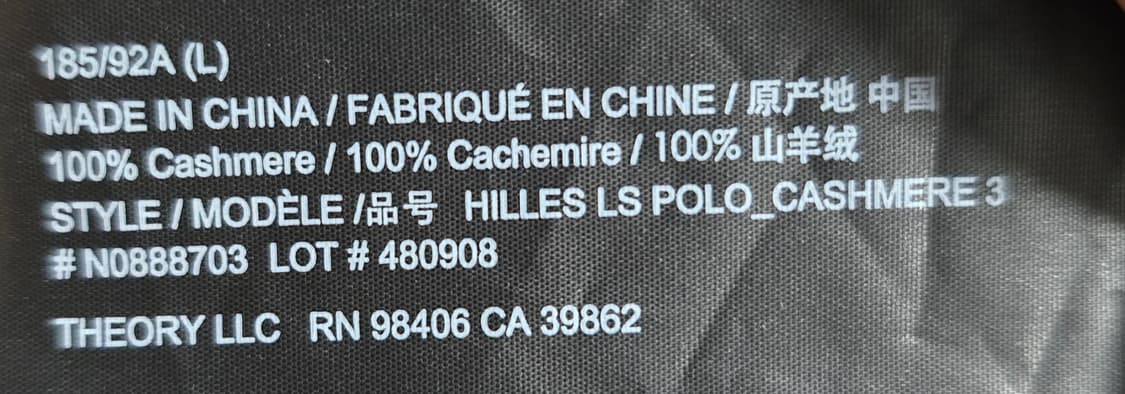 새제품]띠어리 힐레스 캐시미어 폴로 / 발틱 / L 상품이미지3