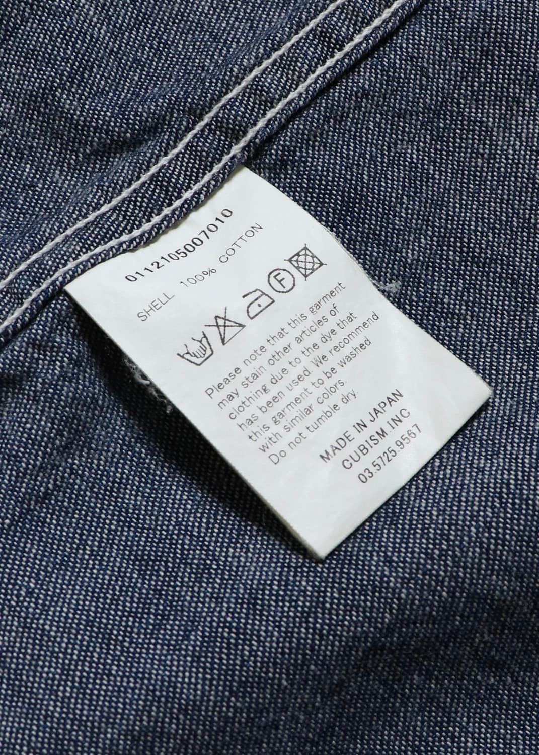 VISVIM Denim Noragi Jack 상품이미지8