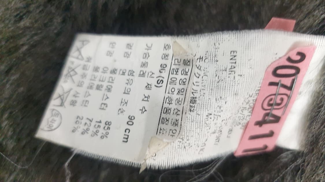 알마니Exchange 후드 퍼 집업 S 네이비 상품이미지8