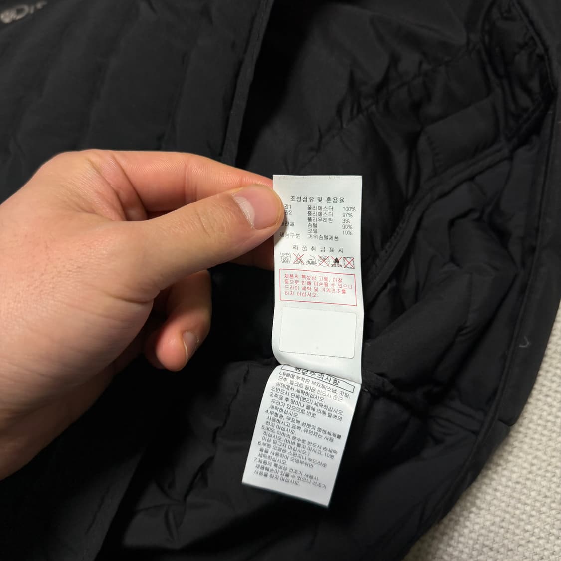 디스커버리 경량 패딩 상품이미지4