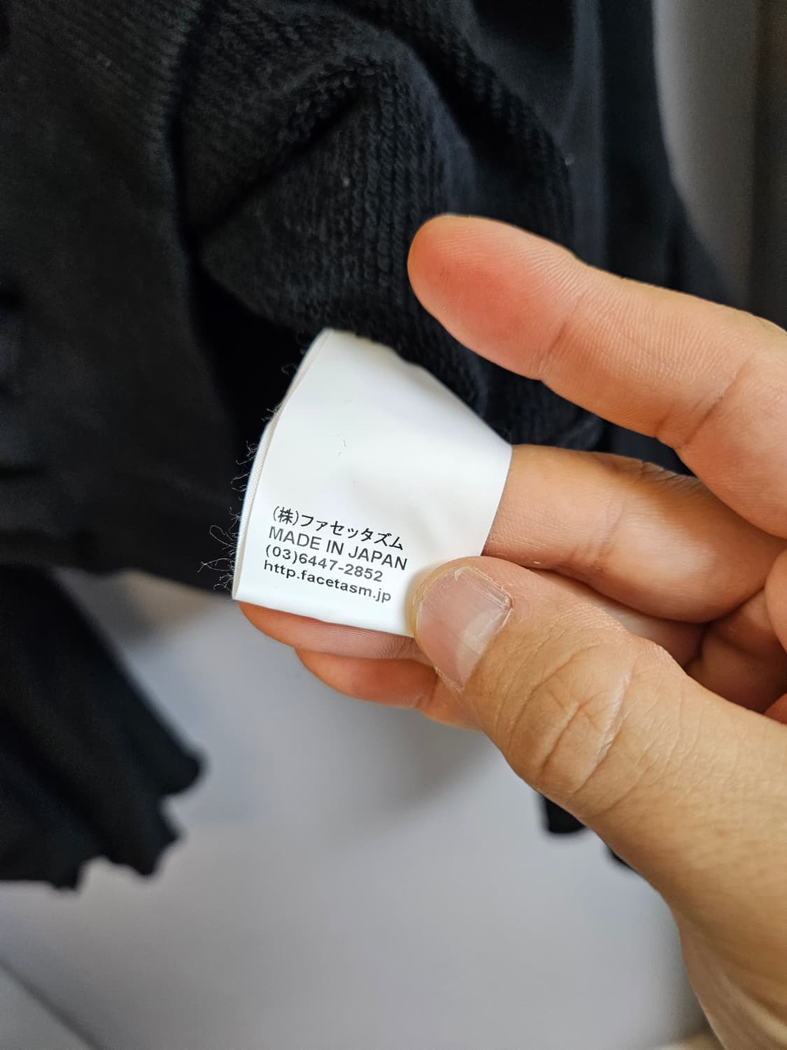 FACETASM 페이스타즘  벨 슬리브 스웨트셔츠 상품이미지5