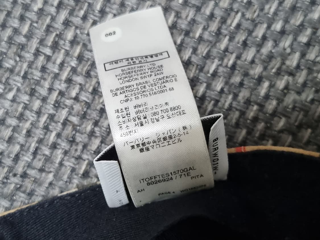 버버리볼캡모자 59L 상품이미지5