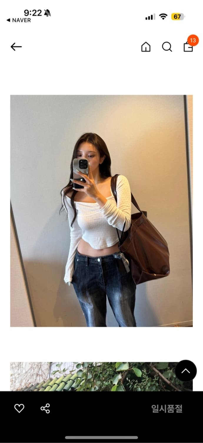 투오 캐리백  상품이미지4