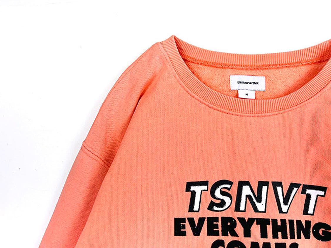 (109) 디네댓 맨투맨 상품이미지3