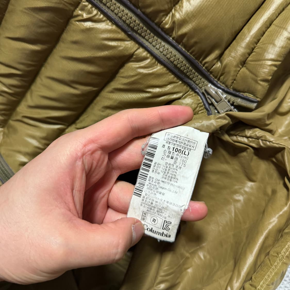 컬럼비아 옴니 쉴드 경량패딩 상품이미지4