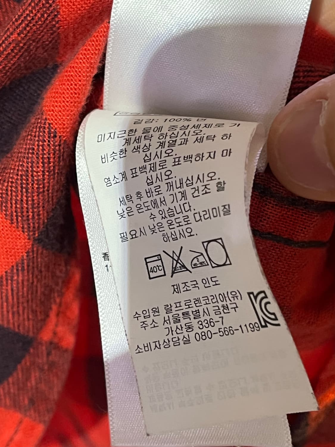 데님앤서플라이 버팔로 체크 셔츠 상품이미지5