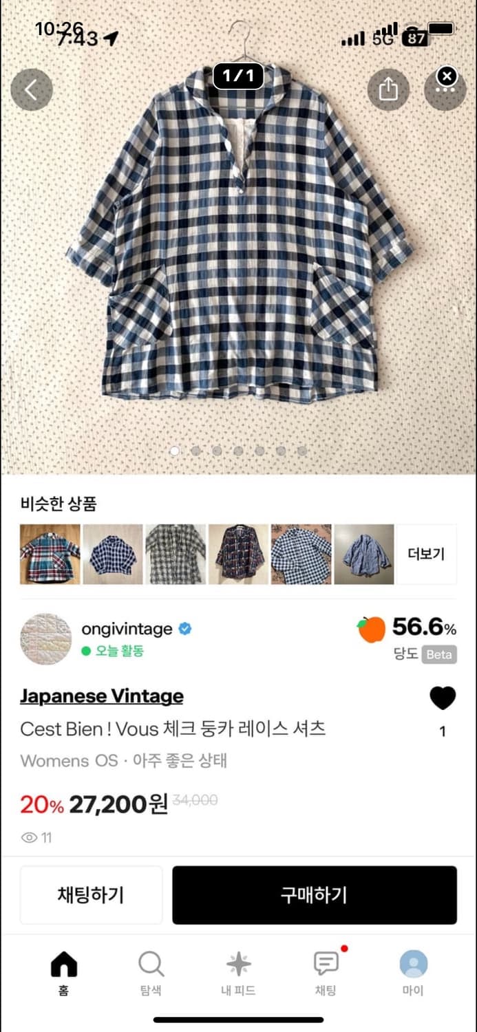 결제링크:) 상품이미지1