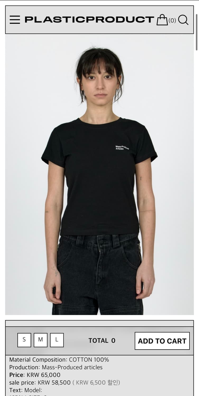 MPa T-SHIRT WOMEN (BLACK) S 상품이미지1