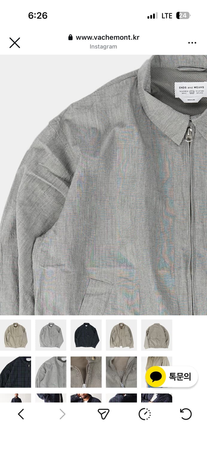 ends and means swing jacket 스윙 자켓 상품이미지2